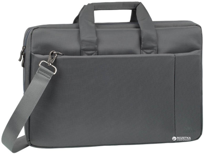 Torba na laptopa RivaCase 8251 17,3" szara (8251 (szara))