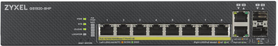 PoE-комутатор Zyxel GS1920-8HPv2 гігабітний (GS1920-8HPV2-EU0101F)