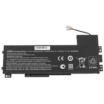 Батарея (акумулятор) для ноутбука HP ZBook 15 G3 ( 90187 )