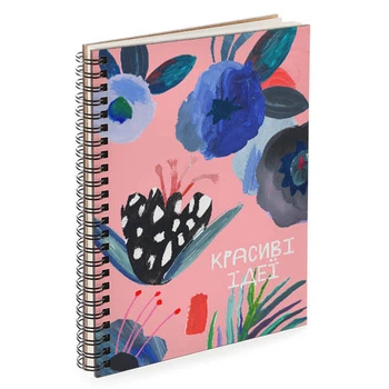 Блокнот Sketchbook (прямоуг.) Красиві ідеї