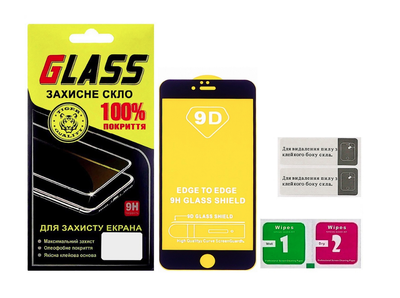 Защитное стекло для Apple iPhone 6 Plus Full Glue (0.3 мм, 2.5D, чёрное)