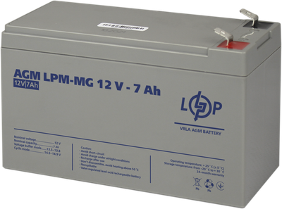 Аккумуляторная батарея LogicPower Мультигелевая AGM LPM-MG 12V-7Ah (LP6552)