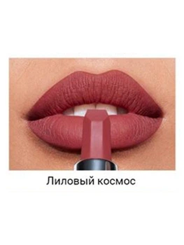 Помада для губ Avon "Матова легенда" Ліловий космос (flawless)3,6 г