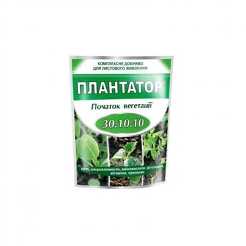 Добриво Плантатор 30:10:10 Початок вегетації Кісон 1кг