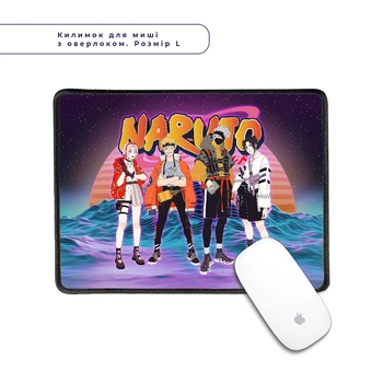 Килимок для мишки з оверлоком Наруто (Naruto) (5962-2630-L) L