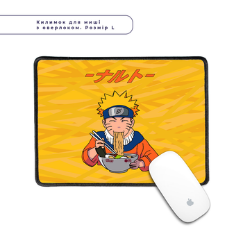 Коврик для мишки с оверлоком Наруто Узумаки (Naruto Uzumaki) (5962-2818-L) L