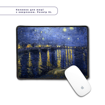 Килимок для мишки з оверлоком міст ван гог (5962-1383-XL) XL