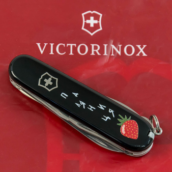 Ніж складаний 91 мм, 14 функцій Victorinox CLIMBER UKRAINE Чорний/Паляниця