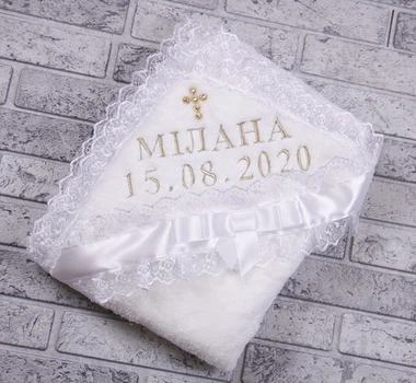 Крыжма именная для крещения (ЛЮБОЕ ИМЯ) махровая Мила молочная с золотом 95х95 см