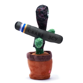 Танцующий поющий кактус Патриот Тарас с джавелином Dancing Cactus с подсветкой 32 см повторюшка и USB зарядка