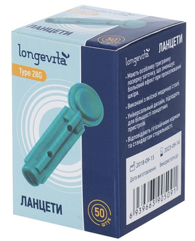Ланцеті Longevita Smart 28G, 50 шт.