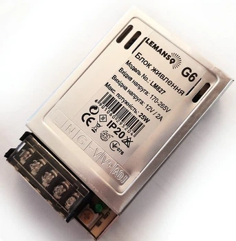 Блок питания 25Вт 12В IP20 Lemanso LM827
