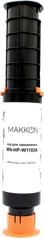 Картридж Makkon для HP Neverstop W1103A (MN-HP-W1103A)