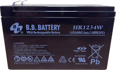 Аккумуляторная батарея B.B. Battery HR 1234W/T2