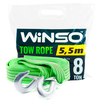 Трос буксировочный Winso (138050) 8т, 5,5м