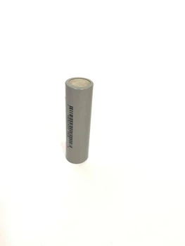Аккумулятор 18650 2500mAh (с клеммным выступом)
