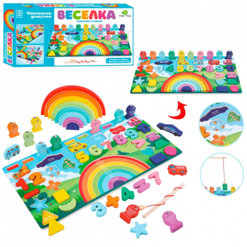 Деревянная игрушка Tree Toys развивающий центр магнитная рыбалка цифры рыбки (MD 1647)
