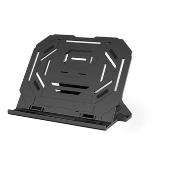 Подставка для ноутбука VHG A25 складная version 1 Folding Laptop Stand Black