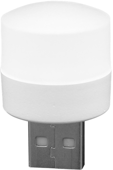 Лампа ночник ArmorStandart USB LED White (ARM65674)