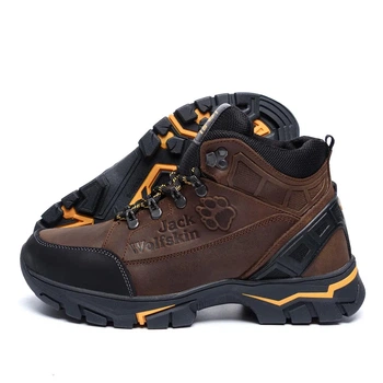 Мужские зимние кожаные ботинки Jack 132 Brown P. 43