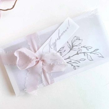 Gift box Tender димчато-рожевий Вітальна листівка та конверт на ювілей. Ручна робота