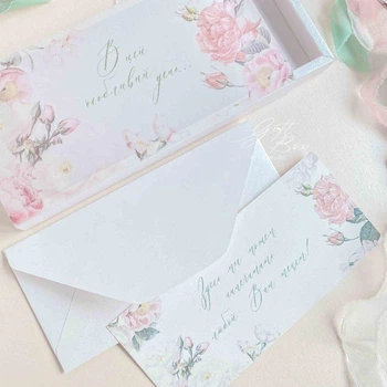 Gift box Garden с розами Красивый конверт для денег на свадьбу, день рождения, юбилей