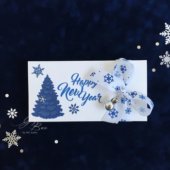 Gift box Winter time синій Новорічна листівка з конвертом. Ручна робота