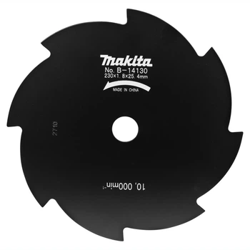 Режущий диск Makita B-14130 (230x25.4 мм, 8T) нож для тримеров и бензокос (7573)