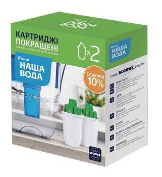 Картридж для фильтра Наша Вода КСП-мини 5 (комплект 2шт) CRVK2