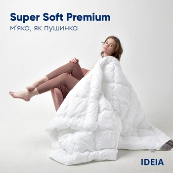 КОВДРА SUPER SOFT PREMIUM з екслюзивним вистебом ЛІТНЯ TM IDEIA 200 х 220 СМ