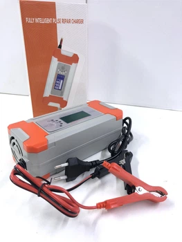 Зарядное устройство для аккумуляторов ZU 1012/8449/ 12V/ 25v/ Автомобильное 10Ah