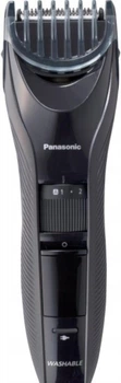Триммер универсальный PANASONIC ER-GC51-K520