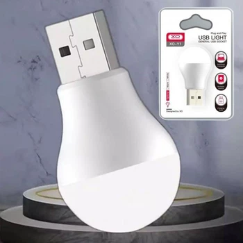 Портативна USB лампочка нічник XO Y1 life light міні світильник ліхтарик підсвічування світлодіодне White