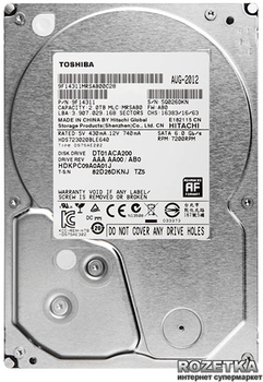 Dysk Twardy Toshiba 2TB 7200rpm 64MB DT01ACA200 3.5 SATA III