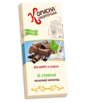 Молочный шоколад на стевии без сахара, Корисна Кондитерська, 100 г