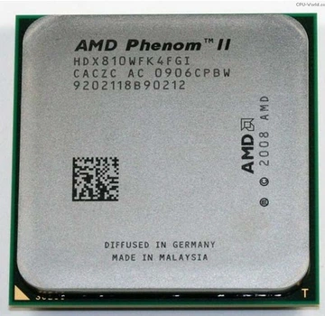 Процессор AMD Phenom II X4 810 95W 4 ЯДРА, 2.6GHz, sAM3 / AM2+, Tray ( HDX810WFK4FGI ) Б/У