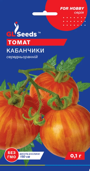 Насіння Томат Кабанята, 0,1 г (GL Seeds)