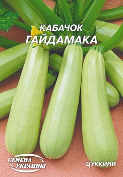 Семена Кабачок Гайдамака, 20 г (Семена Украины)