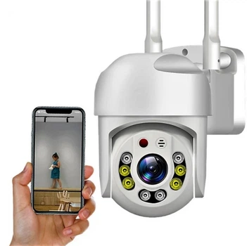 Уличная IP камера видеонаблюдения UKC CAMERA YH-Q03S WIFI IP 2.0mp поворотная с удаленным доступом