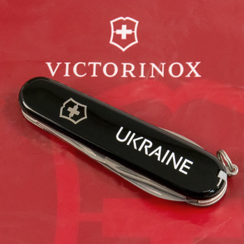 Ніж складаний швейцарський 91 мм/12 функцій Victorinox SPARTAN UKRAINE Чорний/Ukraine білий