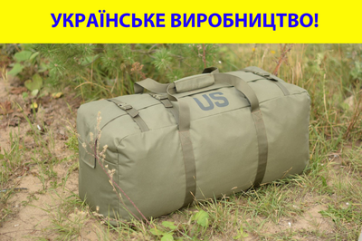 Великий військовий тактичний баул сумка тактична US на 130 літрів колір олива для передислокації