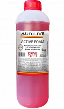 Активная пена Drive Autolive 1кг
