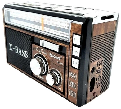 Аккумуляторный радиоприемник с фонариком Golon RX-381 X-Bass Коричневый/Brown