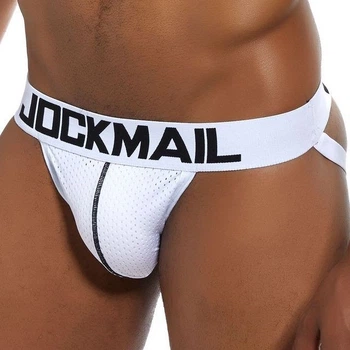 Чоловічі труси-джоки, спортивні стринги в сіточку Jockmail 2133 XL Білі