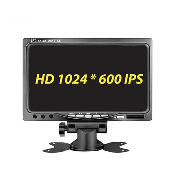 Автомобильный монитор Carex RFM-070 7 дюймов IPS матрица 1024х600 4PIN