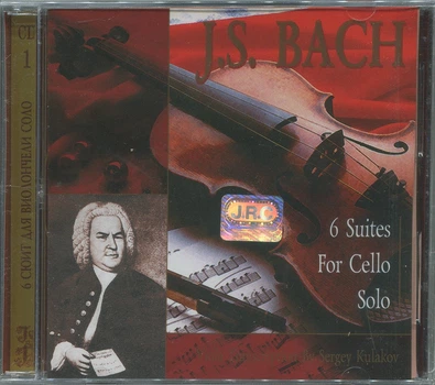 CD Кулаков С., J. S. Bach - 6 Suites For Cello Solo. Viola Transcription By Sergey Kulakov. CD I-III (005002)