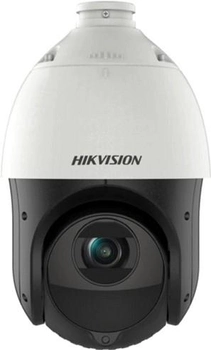 Kamera IP PTZ Hikvision DS-2DE4425IW-DE(T5) wraz z uchwytami