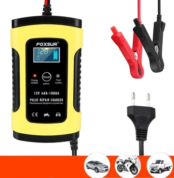 Зарядное устройство для автомобильного аккумулятора 12V 5A Foxsur Autoexpect (06110)