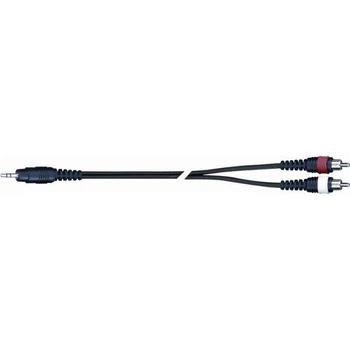Кабель комутаційний QUIK LOK SX40-3K (231104)