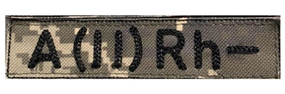 Шеврони з вышивки серый пиксель A ( II ) Rh - 13*3 см